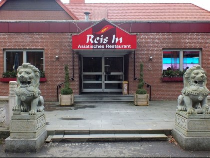 照片: Reis in Asia